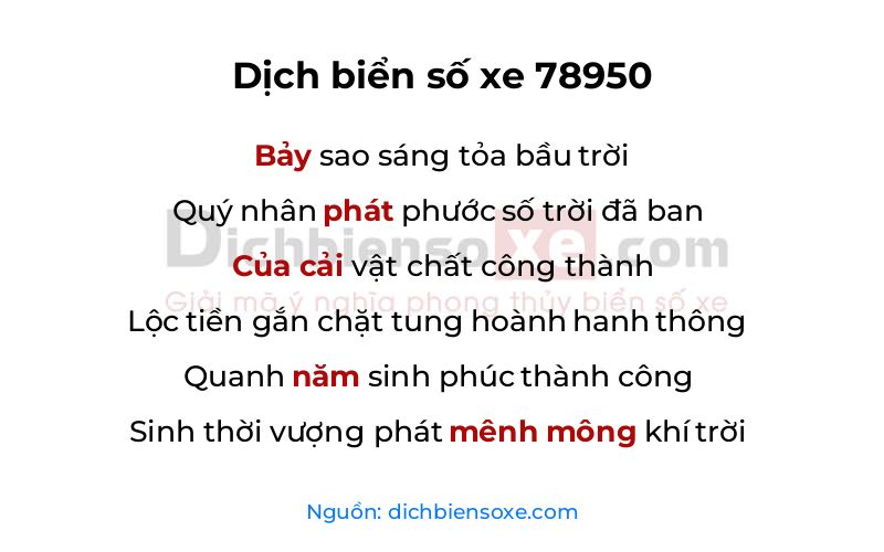 Dịch thơ biển số 78950