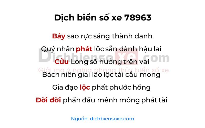 Dịch thơ biển số 78963