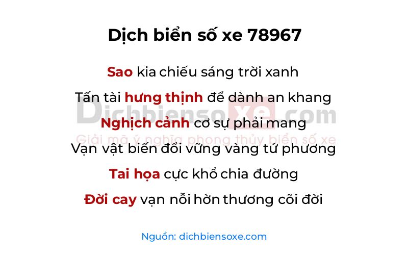 Dịch thơ biển số 78967