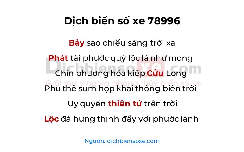 Dịch thơ biển số 78996