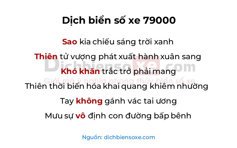 Dịch thơ biển số 79000