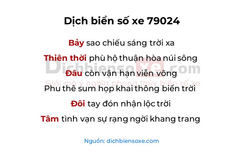 Dịch thơ biển số 79024