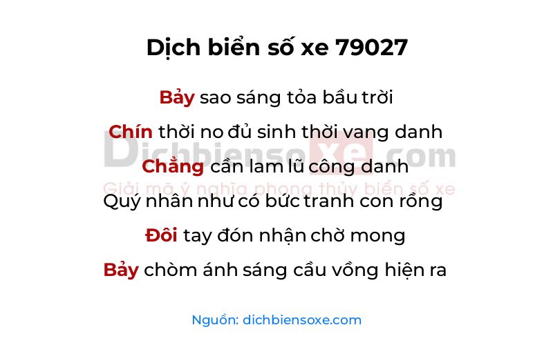 Dịch thơ biển số 79027