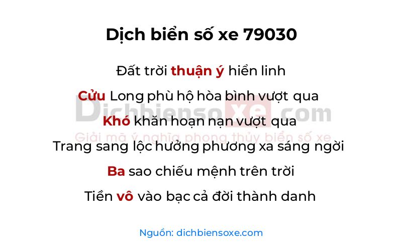 Dịch thơ biển số 79030