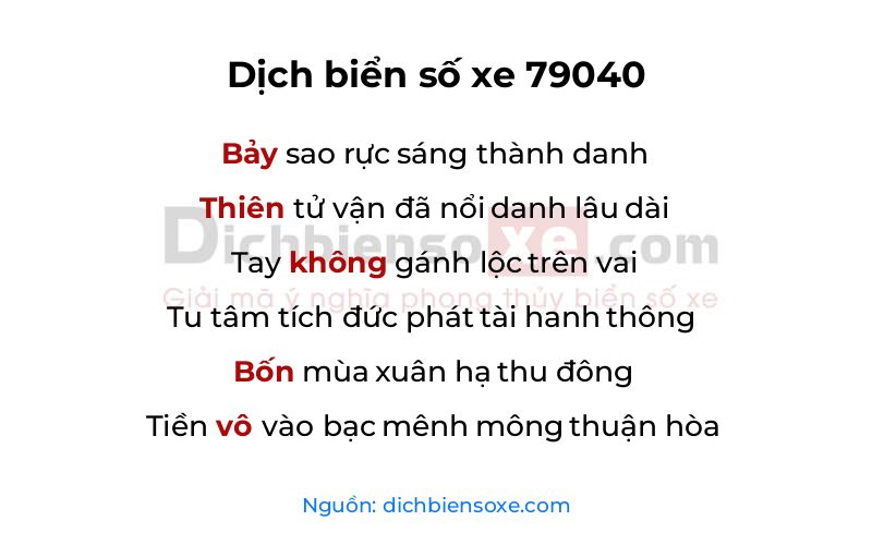 Dịch thơ biển số 79040