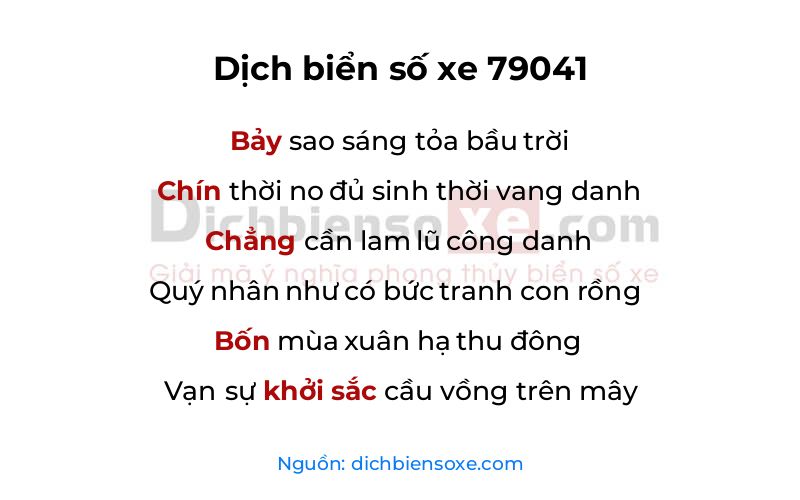 Dịch thơ biển số 79041