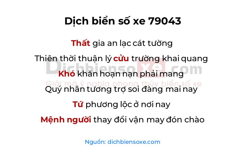 Dịch thơ biển số 79043