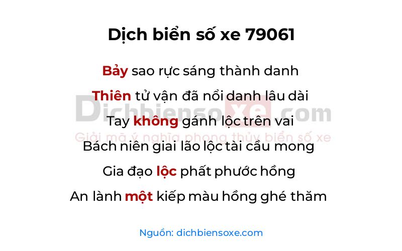 Dịch thơ biển số 79061