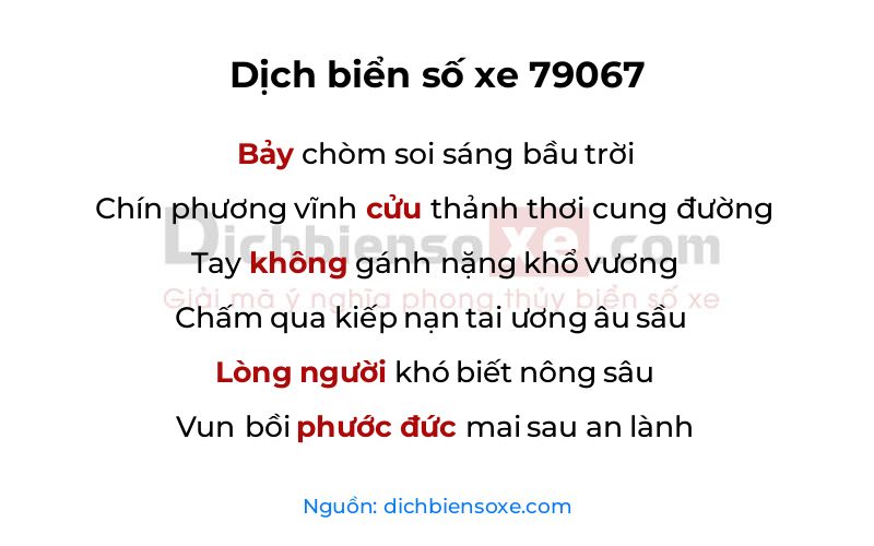 Dịch thơ biển số 79067