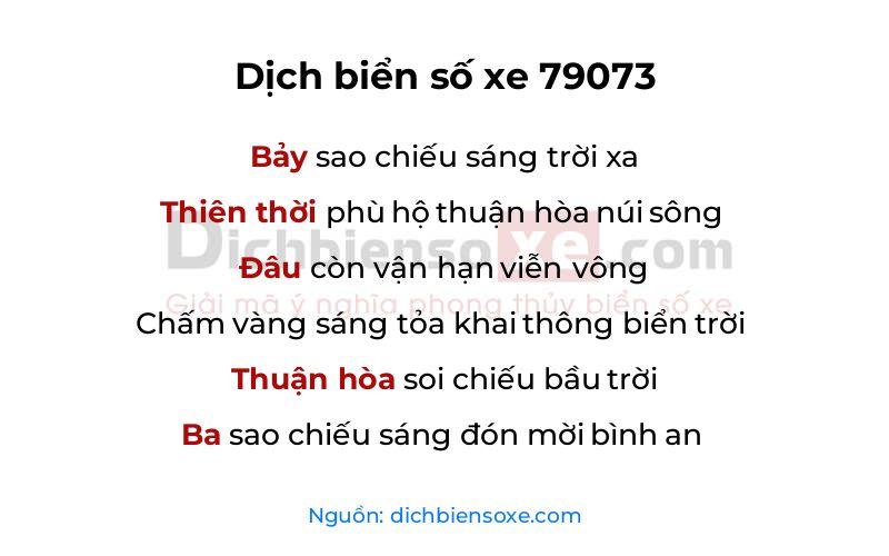 Dịch thơ biển số 79073