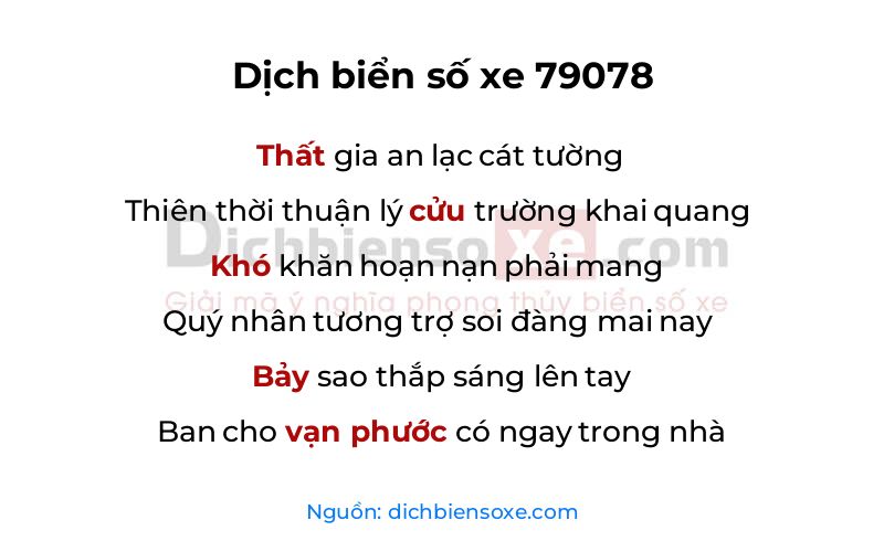 Dịch thơ biển số 79078