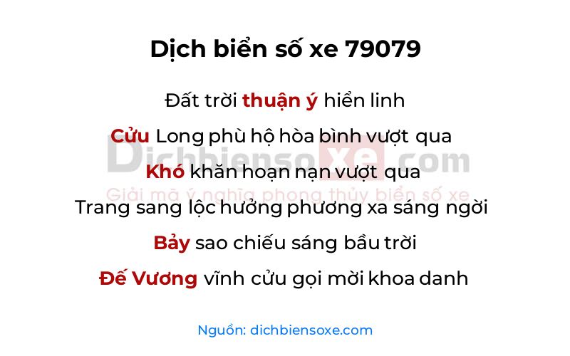 Dịch thơ biển số 79079