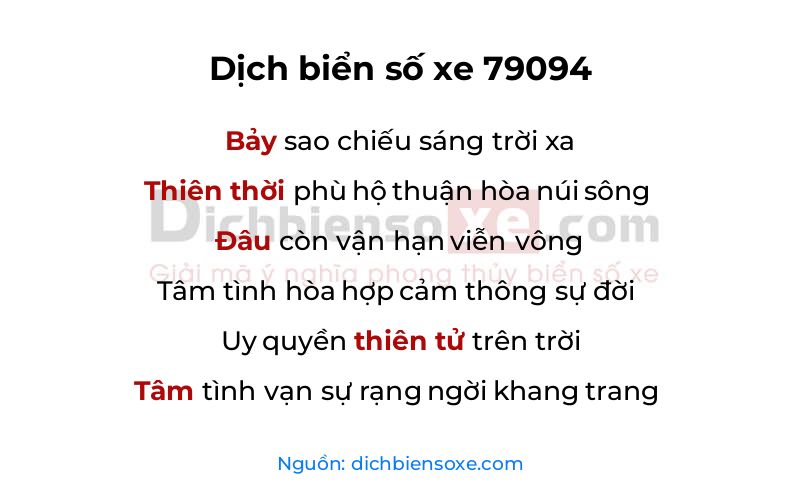 Dịch thơ biển số 79094