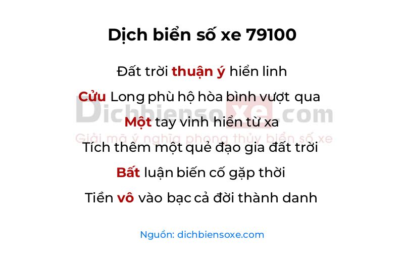 Dịch thơ biển số 79100
