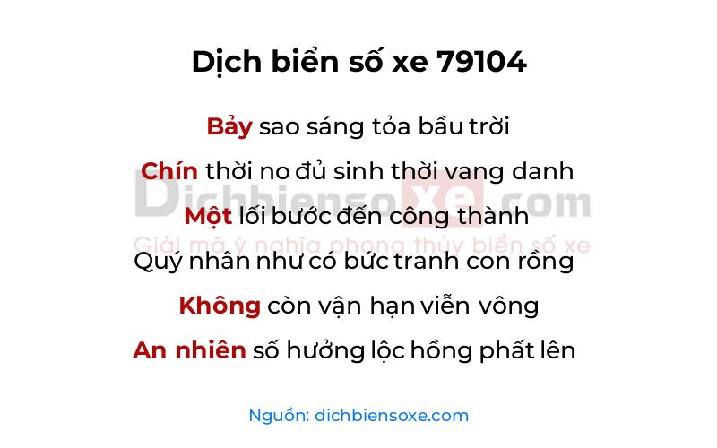 Dịch thơ biển số 79104
