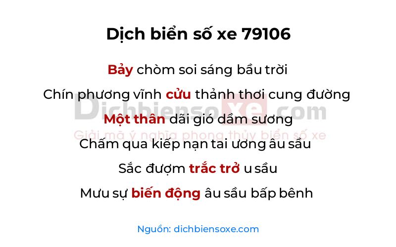 Dịch thơ biển số 79106