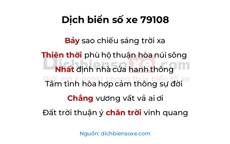 Dịch thơ biển số 79108