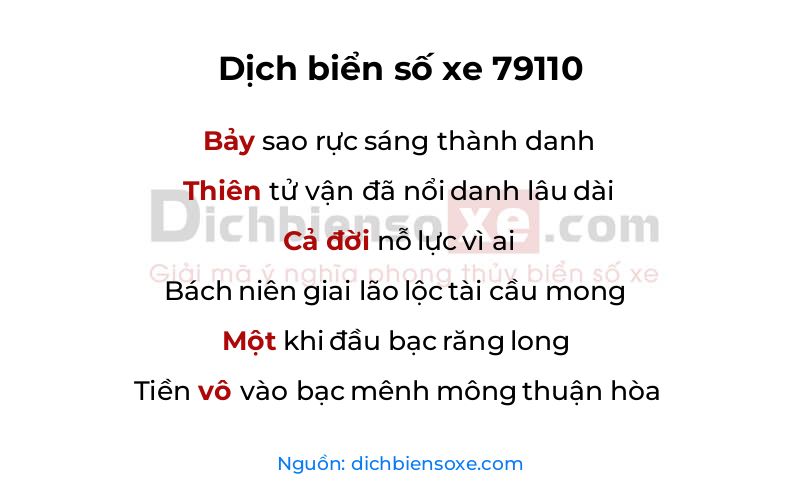 Dịch thơ biển số 79110