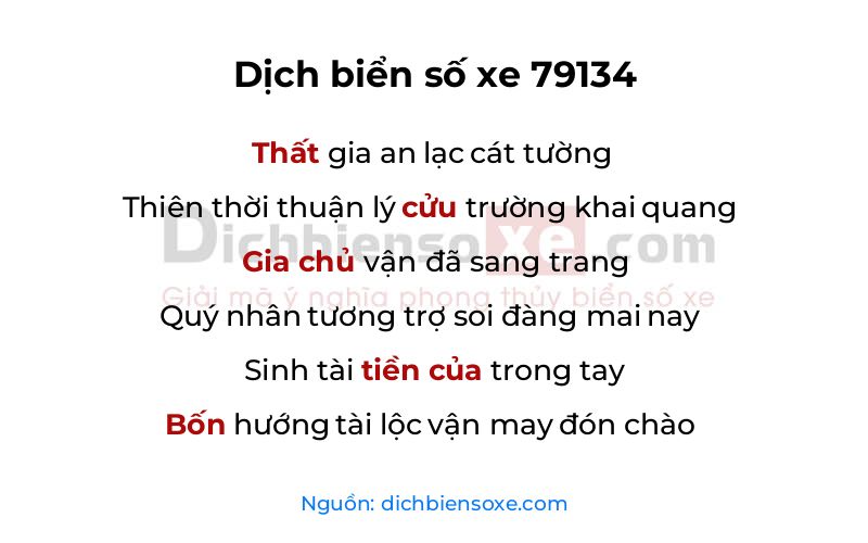 Dịch thơ biển số 79134