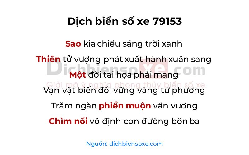 Dịch thơ biển số 79153