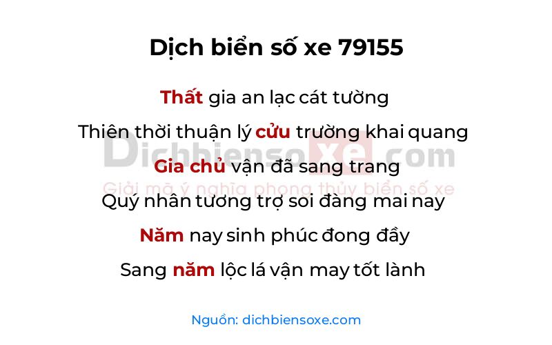 Dịch thơ biển số 79155