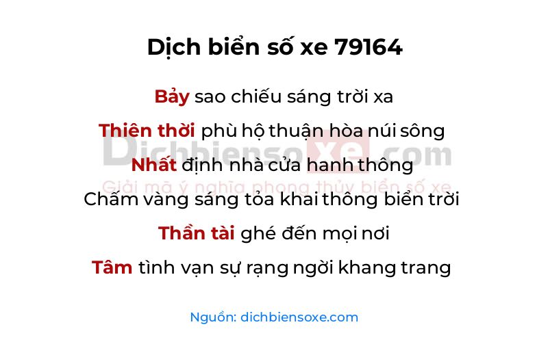 Dịch thơ biển số 79164