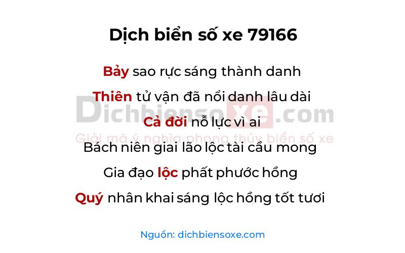 Dịch thơ biển số 79166