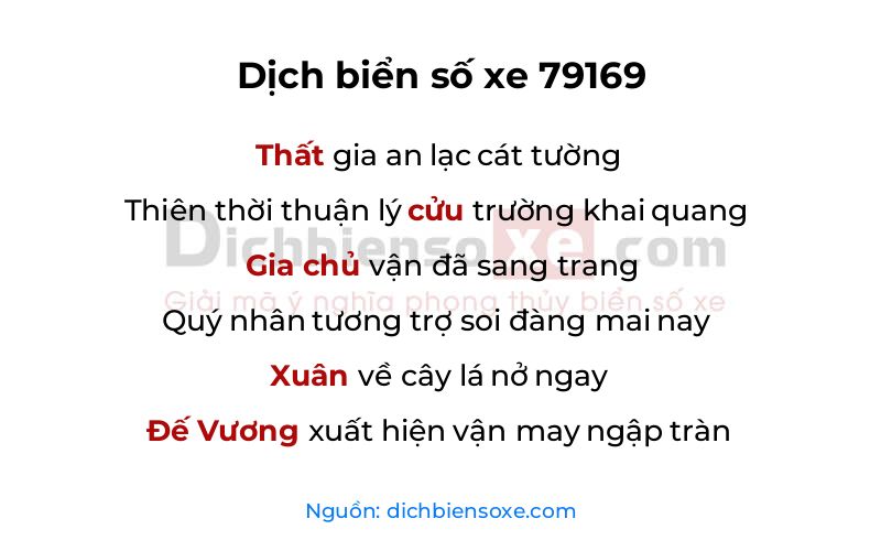 Dịch thơ biển số 79169