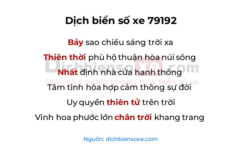 Dịch thơ biển số 79192