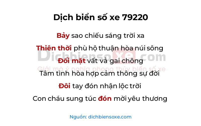 Dịch thơ biển số 79220