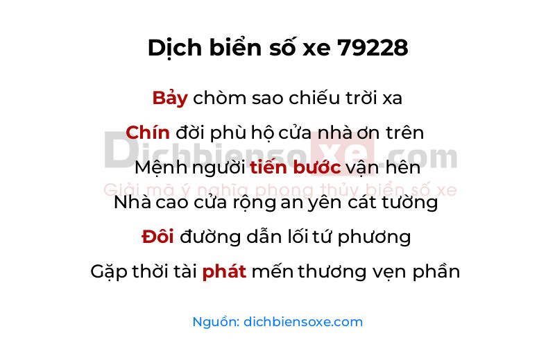 Dịch thơ biển số 79228