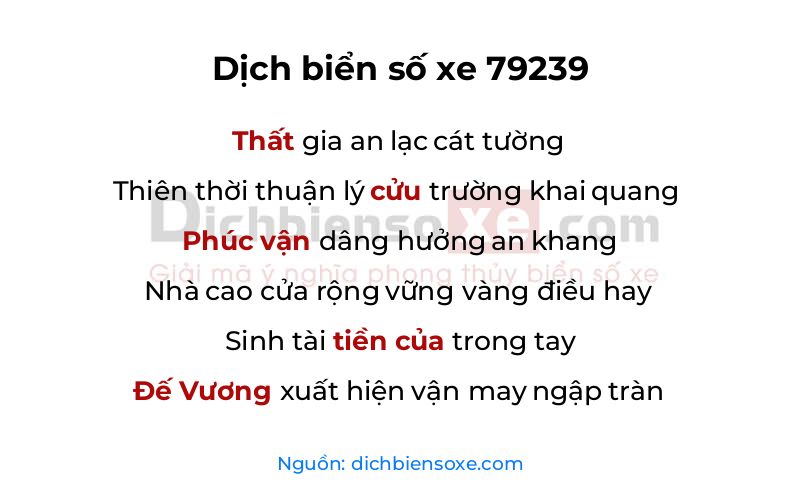 Dịch thơ biển số 79239