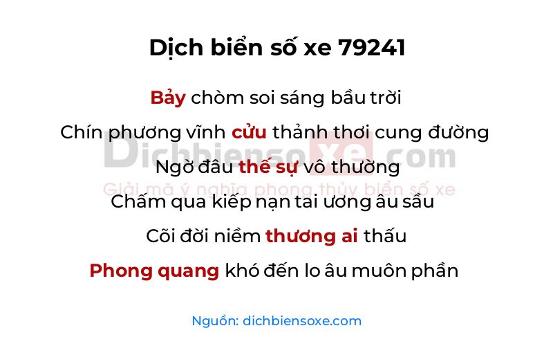 Dịch thơ biển số 79241