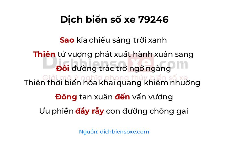 Dịch thơ biển số 79246