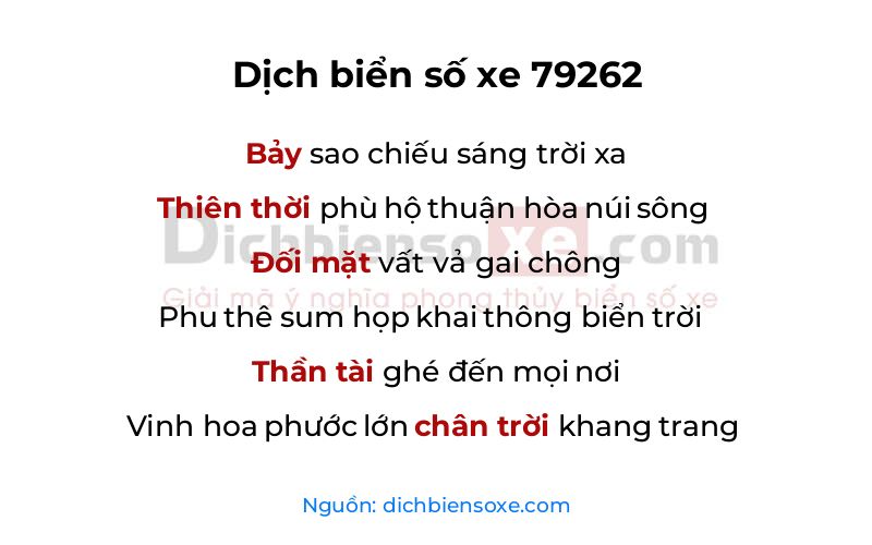 Dịch thơ biển số 79262