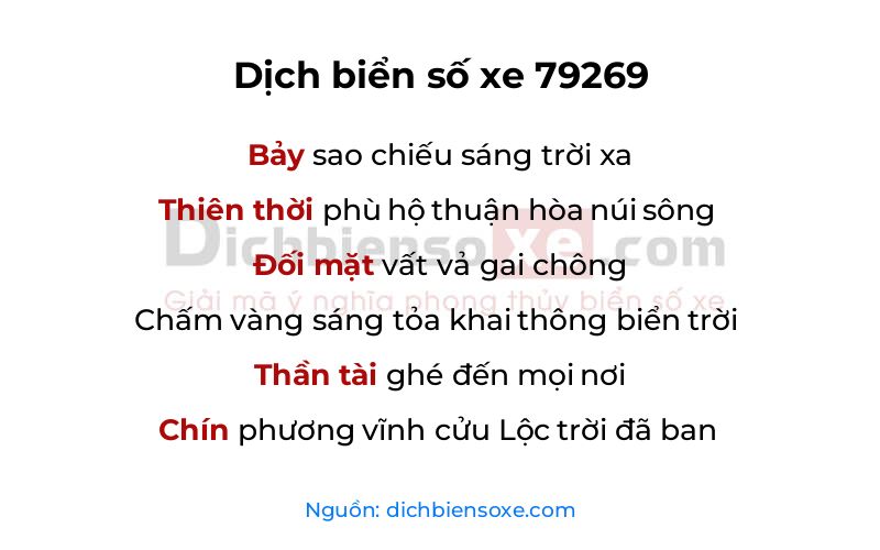 Dịch thơ biển số 79269