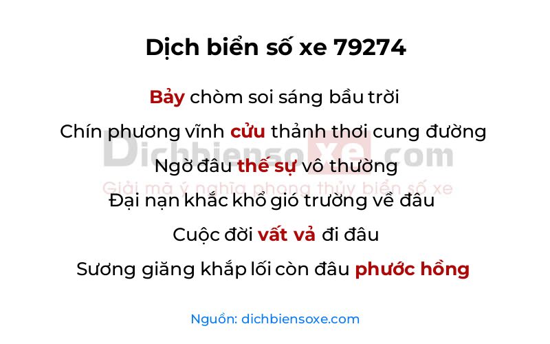 Dịch thơ biển số 79274
