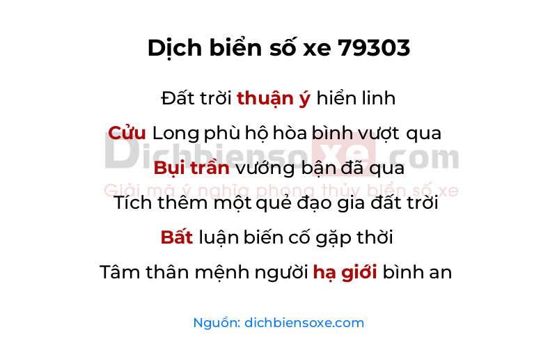 Dịch thơ biển số 79303