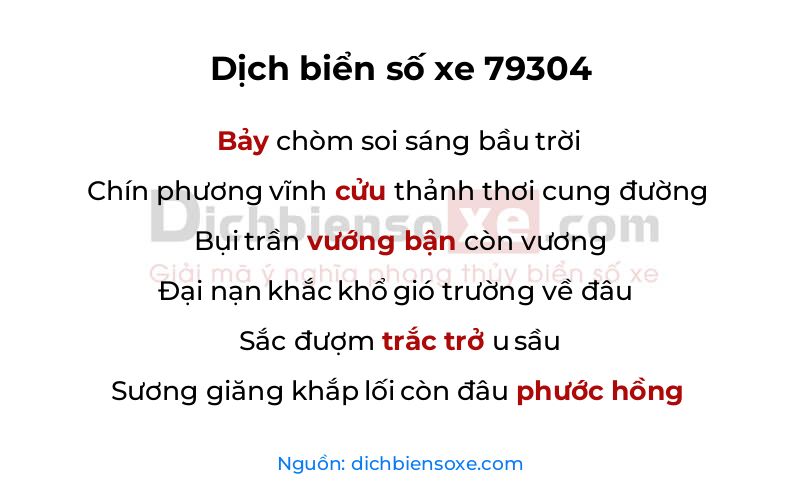 Dịch thơ biển số 79304