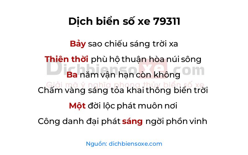 Dịch thơ biển số 79311