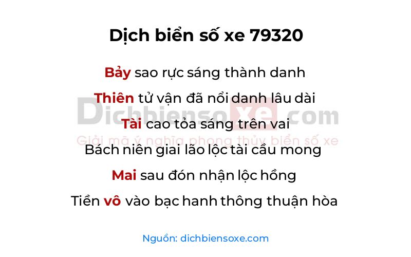 Dịch thơ biển số 79320