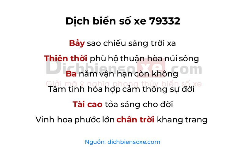 Dịch thơ biển số 79332