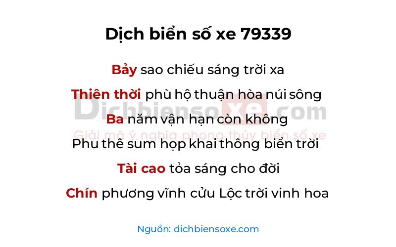 Dịch thơ biển số 79339