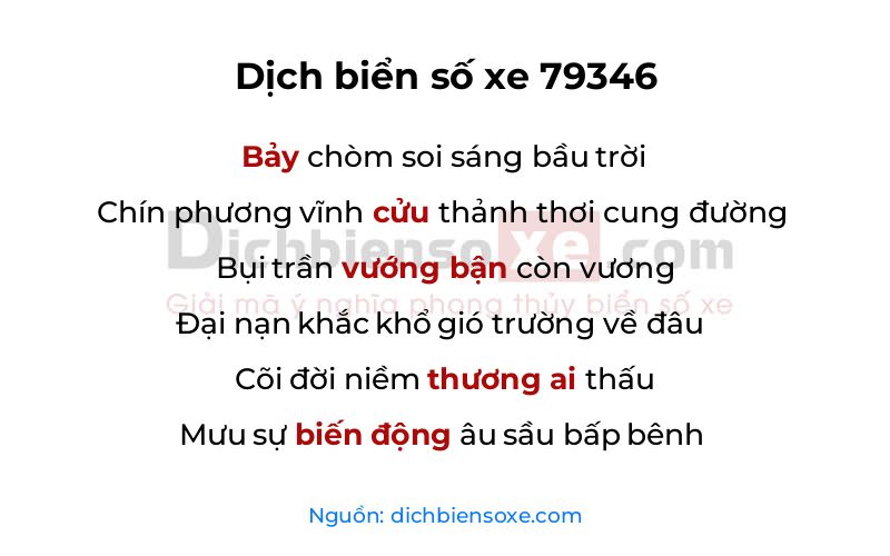 Dịch thơ biển số 79346
