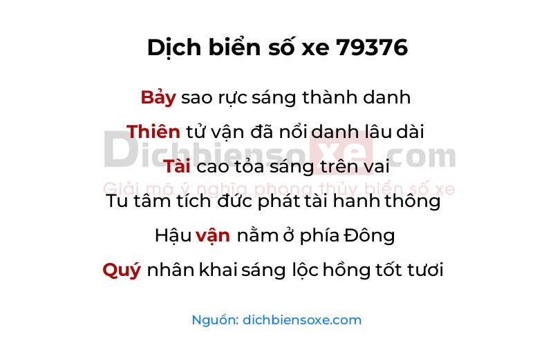Dịch thơ biển số 79376