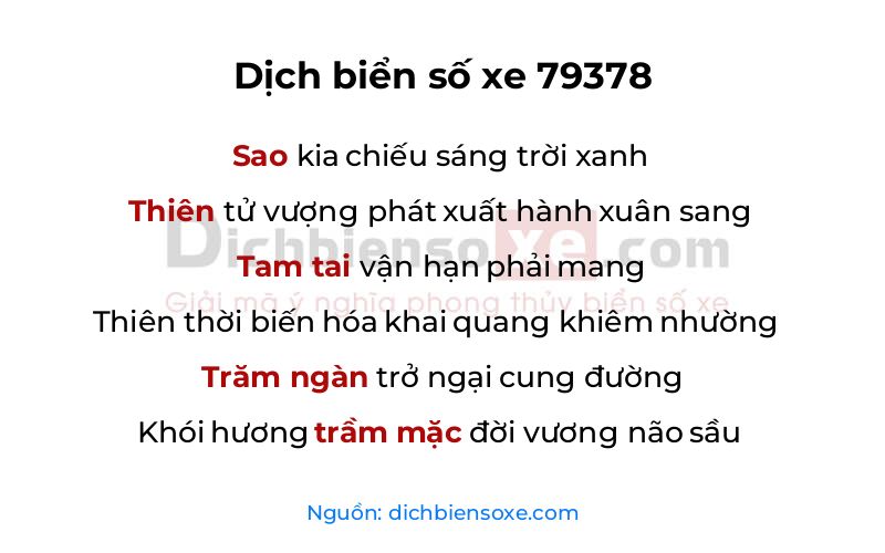 Dịch thơ biển số 79378