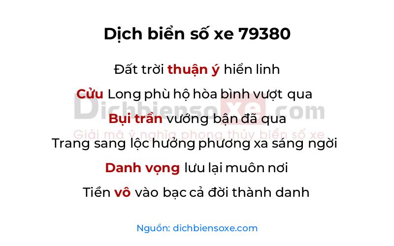 Dịch thơ biển số 79380