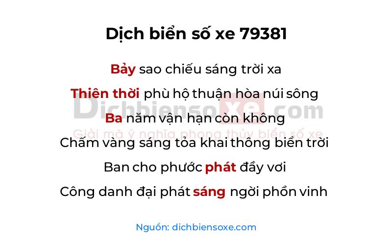 Dịch thơ biển số 79381