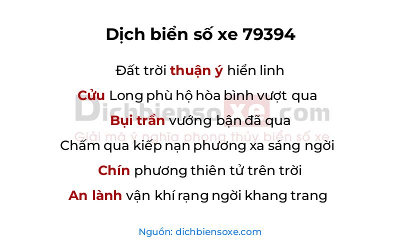 Dịch thơ biển số 79394