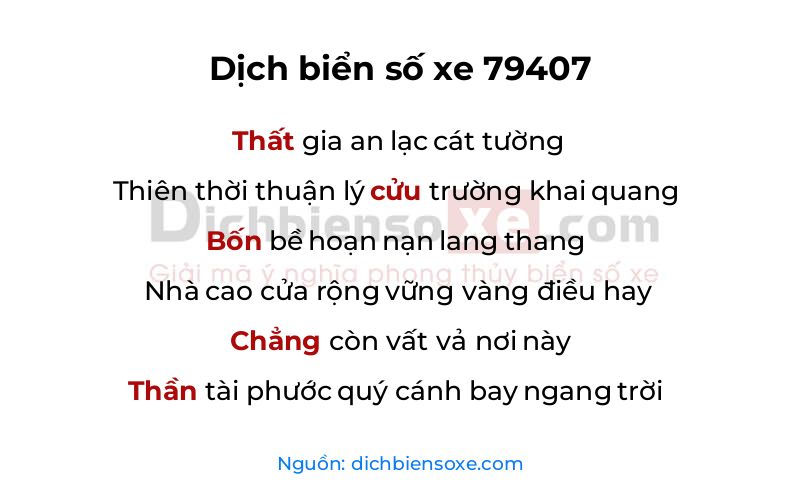 Dịch thơ biển số 79407